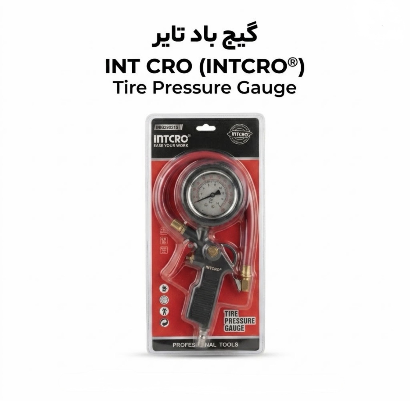 گیج باد روغنی تایر اینتکرو گناوه پخش