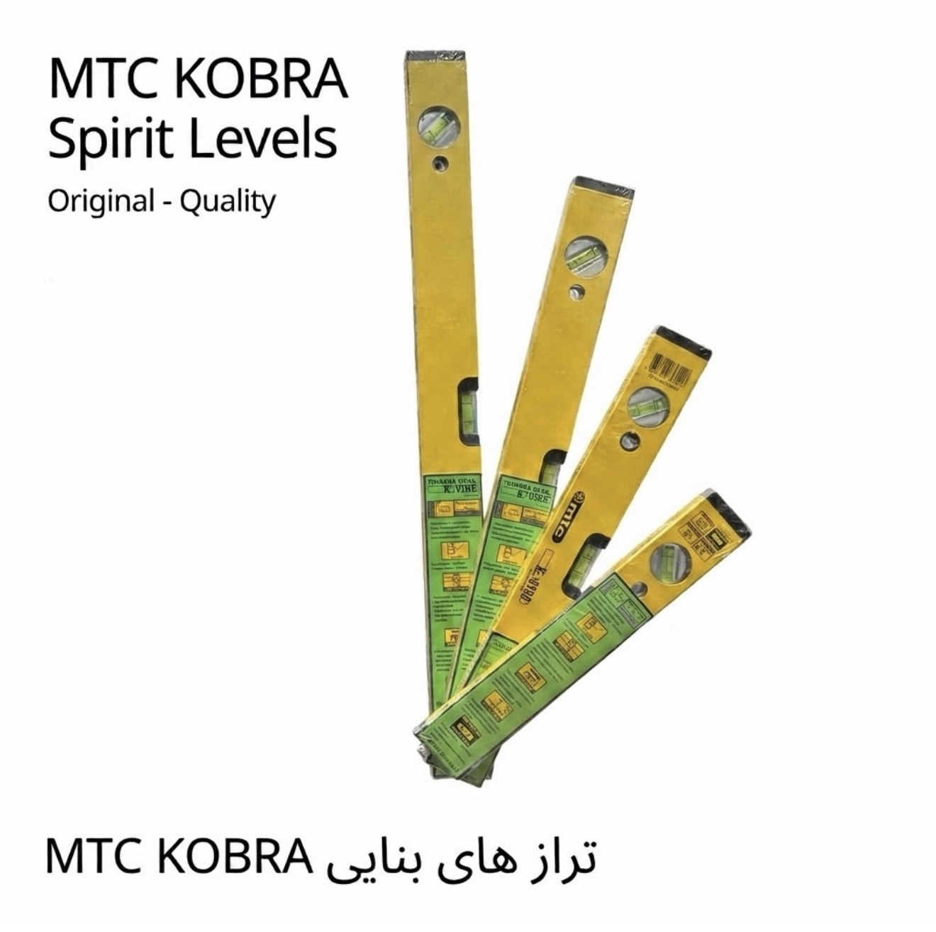تراز سه محور مدل M300 بنایی ام تی سی با بدنه آلومینیومی